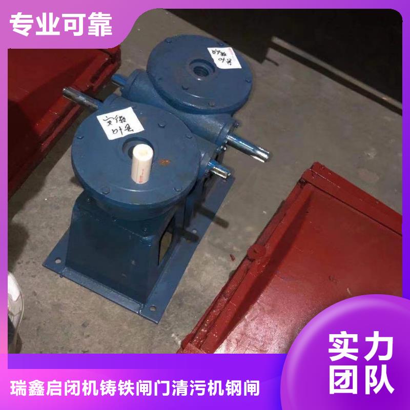 新城区河道铸铁闸门货源