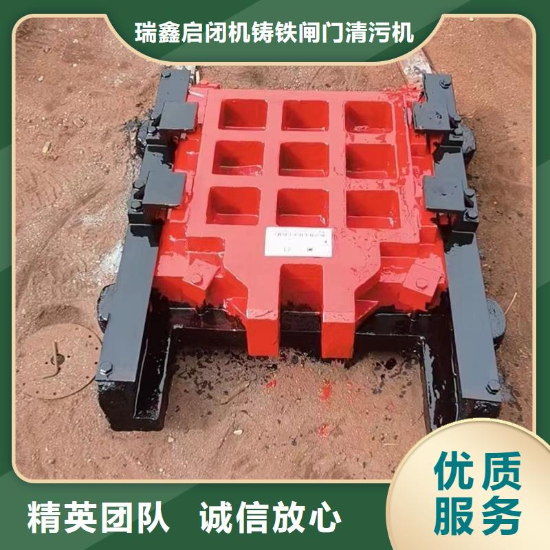 铸铁镶铜闸门-平面铸铁闸门口碑极佳