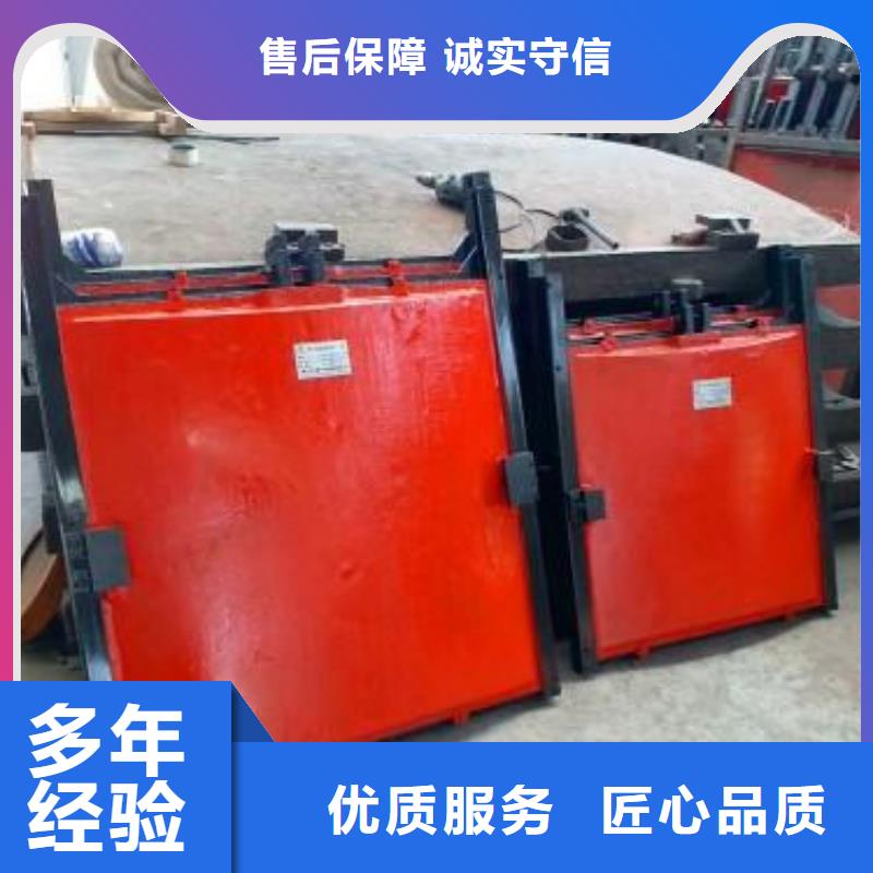 MZY1500铸铁镶铜圆闸门