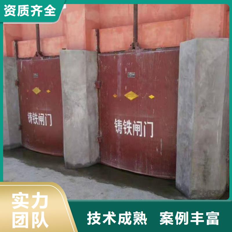 平板铸铁闸门DN0.8铸铁闸门[制造生产商]