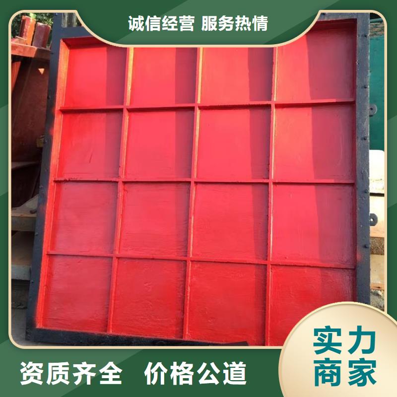 三台县铸铁闸门厂家供应