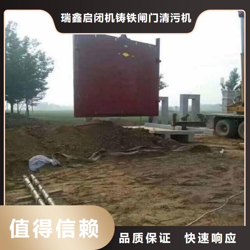 铸铁圆形闸门_铸铁闸门螺杆启闭机[厂家价格]