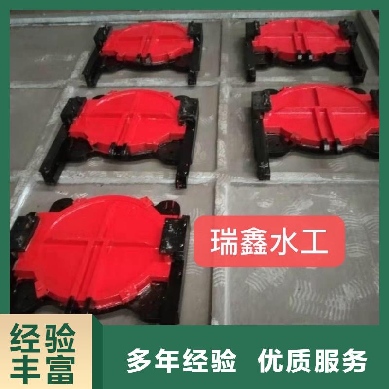 渠道闸门厂家优势