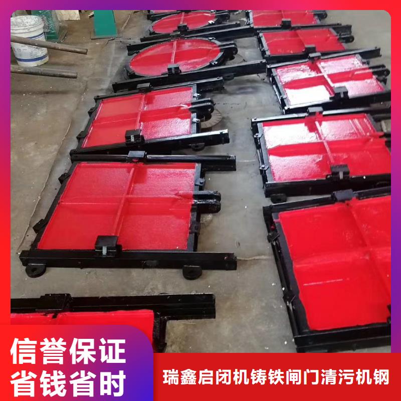 优选：暗杆式铸铁镶铜闸门企业