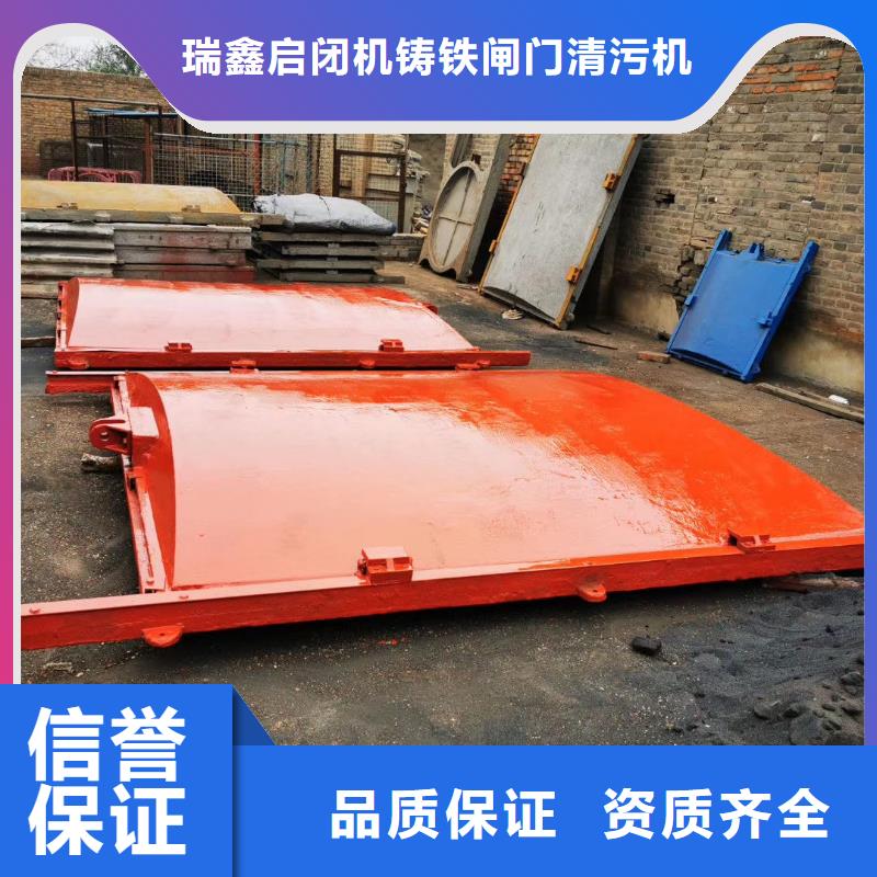 启闭机闸门-双向止水铸铁镶铜闸门老品牌