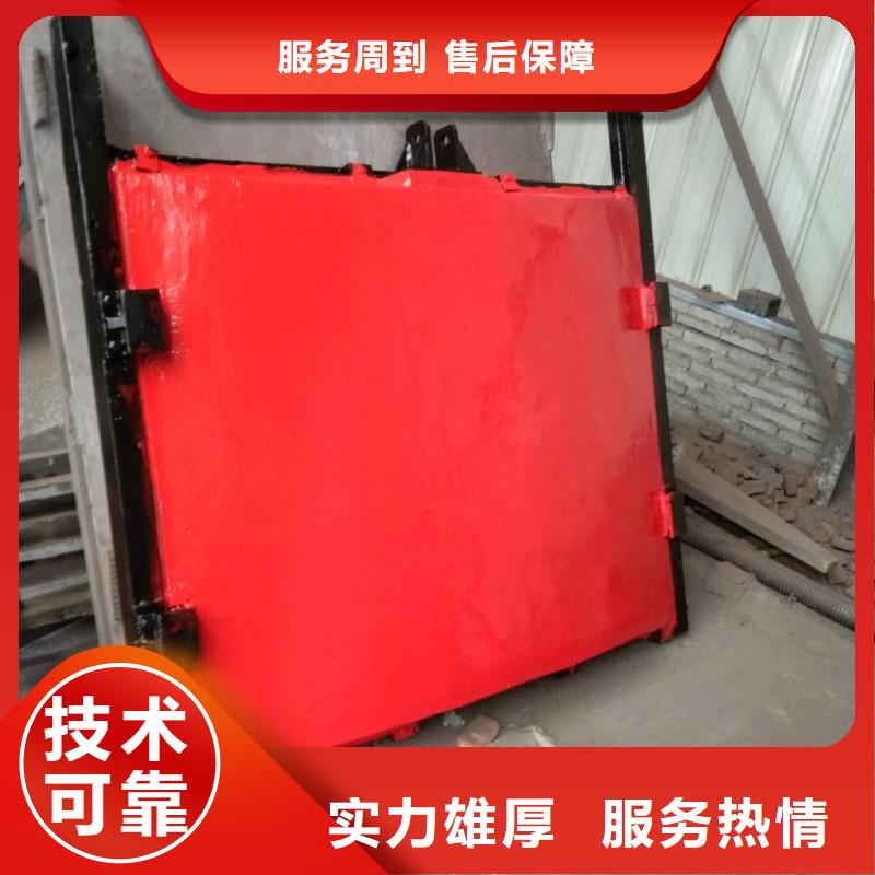 佛坪区管道闸门厂家供应