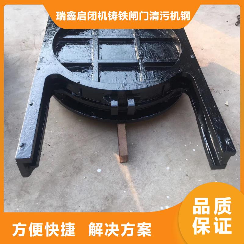 启闭机闸门-平面闸门带直联启闭机经验丰富