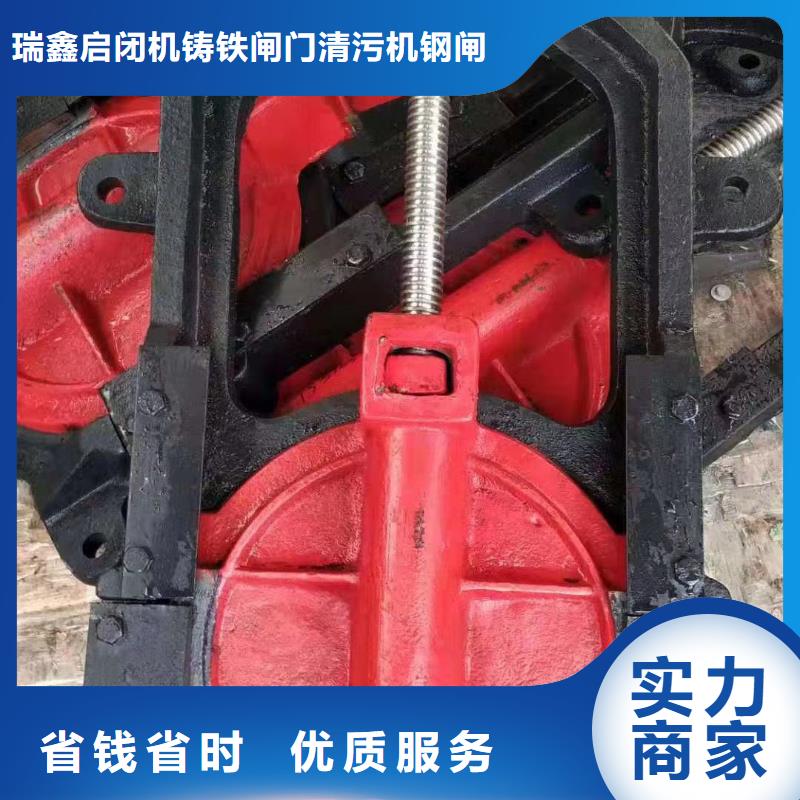 闸门启闭机-农田灌溉渠道闸门品质卓越