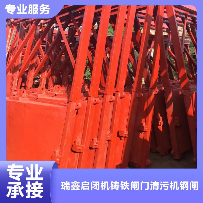 AYZ铸铁暗杆圆闸门现货供应