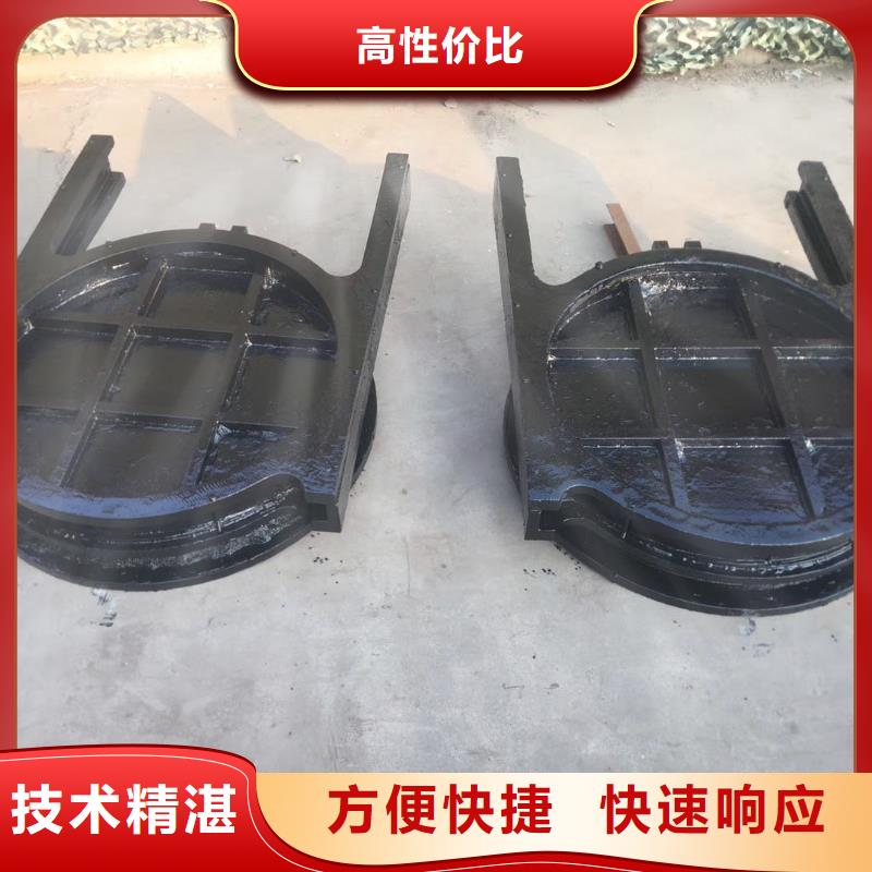 河道铸铁闸门双止水铸铁闸门生产厂家销售价格