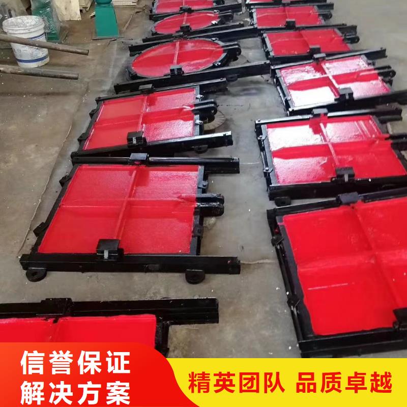 镶铜铸铁闸门_铸铁法兰闸门-生产厂家在哪里