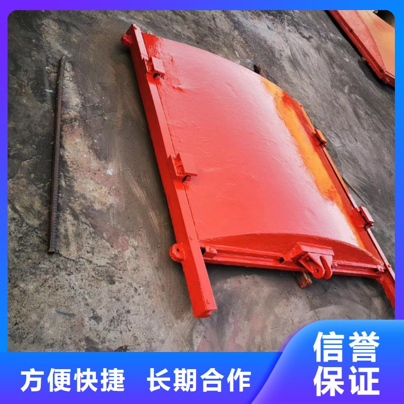 成华区河道铸铁闸门厂家供应