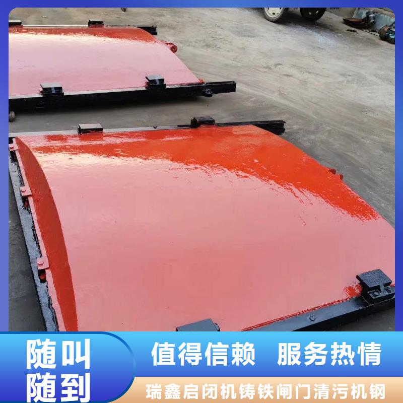 铸铁闸门-铸铁双向止水闸门耐用可靠