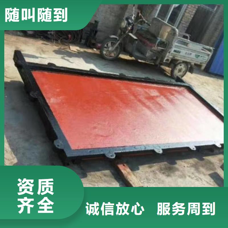 水库铸铁闸门河道铸铁闸门[价格厂家]