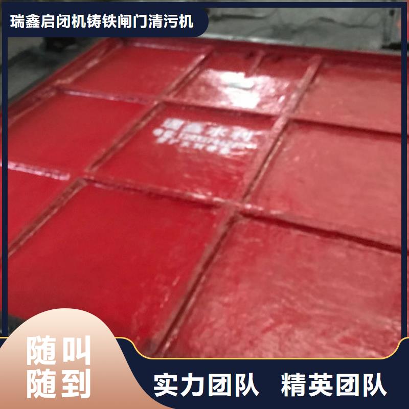 供应批发水利闸门启闭机-品牌