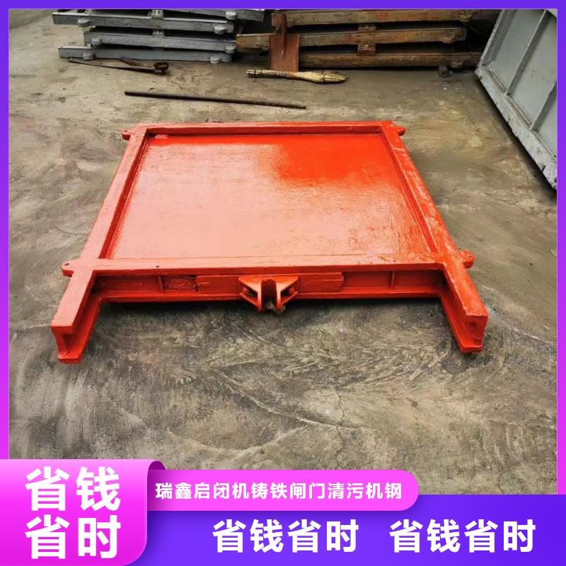 渠道闸门-平板钢闸门精益求精
