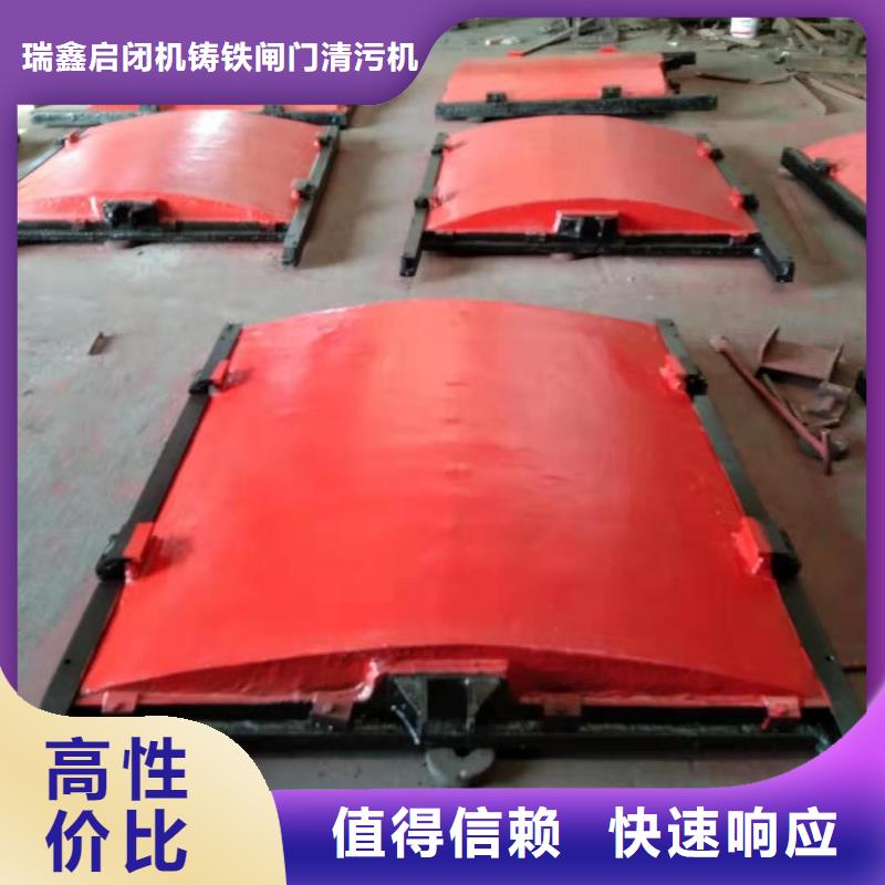 值得信赖的铸铁镶铜闸门厂家