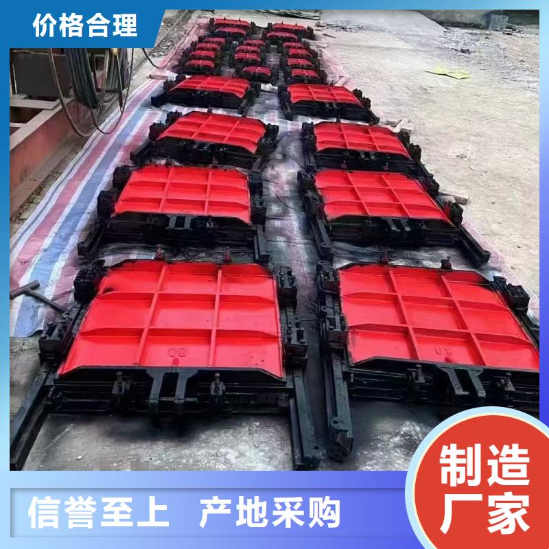 平面拱形闸门厂家信守承诺