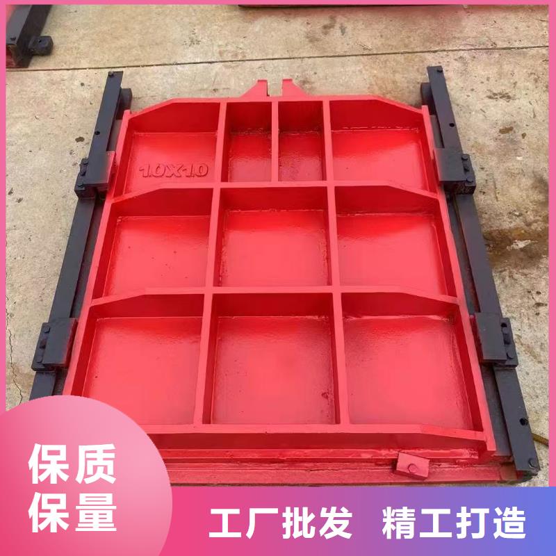 渠道闸门厂家优势