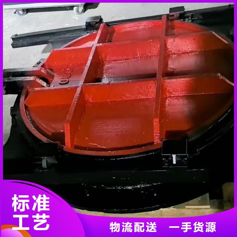 水库铸铁闸门河道铸铁闸门[价格厂家]