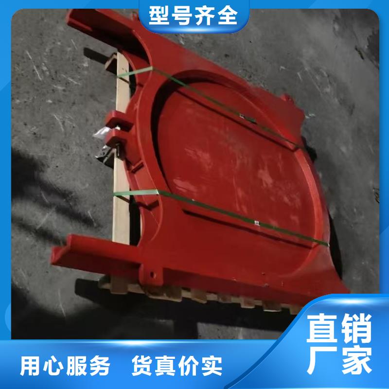 sfz铸铁镶铜方形闸门质保时间长