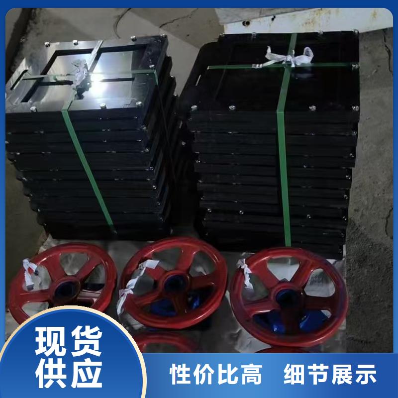 铸铁闸门-铸铁法兰闸门经久耐用