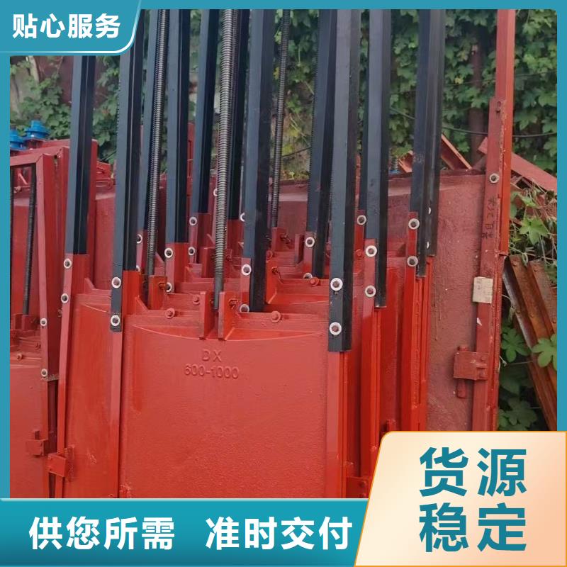 三台县铸铁闸门厂家供应