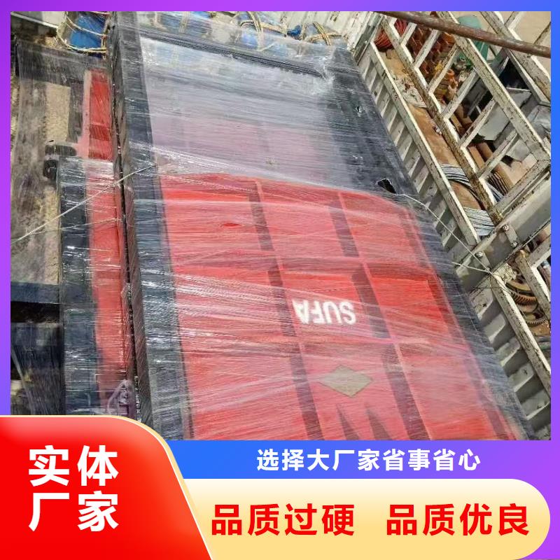 铸铁镶铜闸门_镶铜双向铸铁闸门-生产厂家在哪里