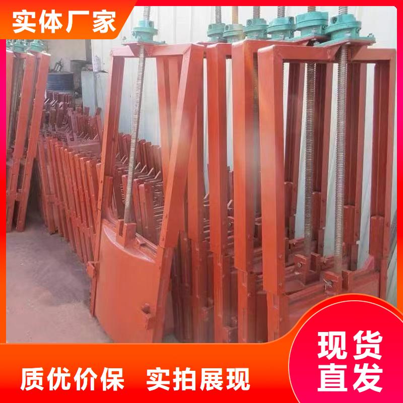 双向止水闸门_圆形手动闸门[厂家价格]