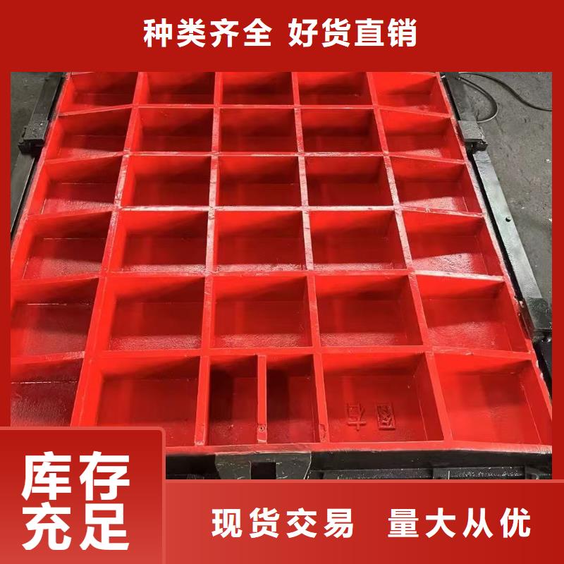 水电站闸门_农田专用闸门-价格多少