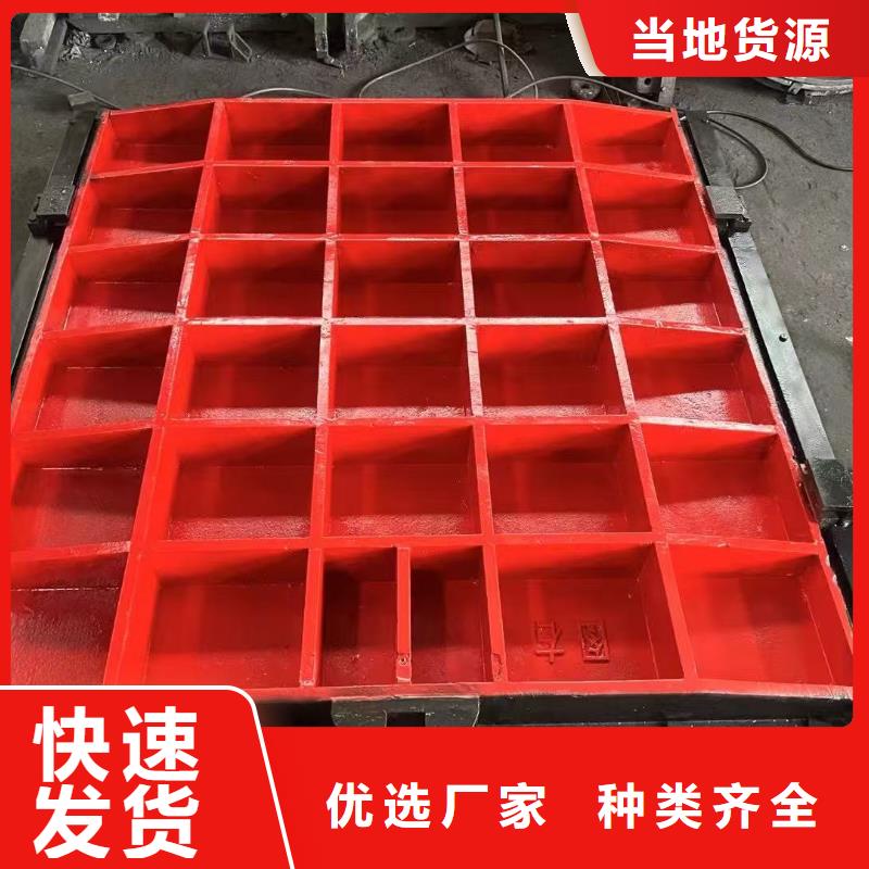 渠道闸门-高压铸铁闸门环保型