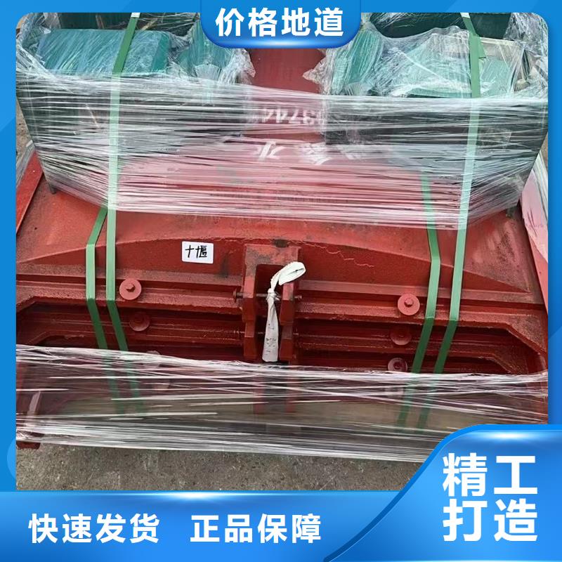 水电站闸门_农田专用闸门-价格多少