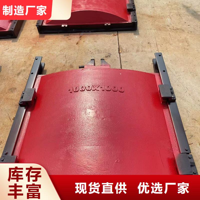 铸铁镶铜闸门-双向拦水铸铁闸门老品牌