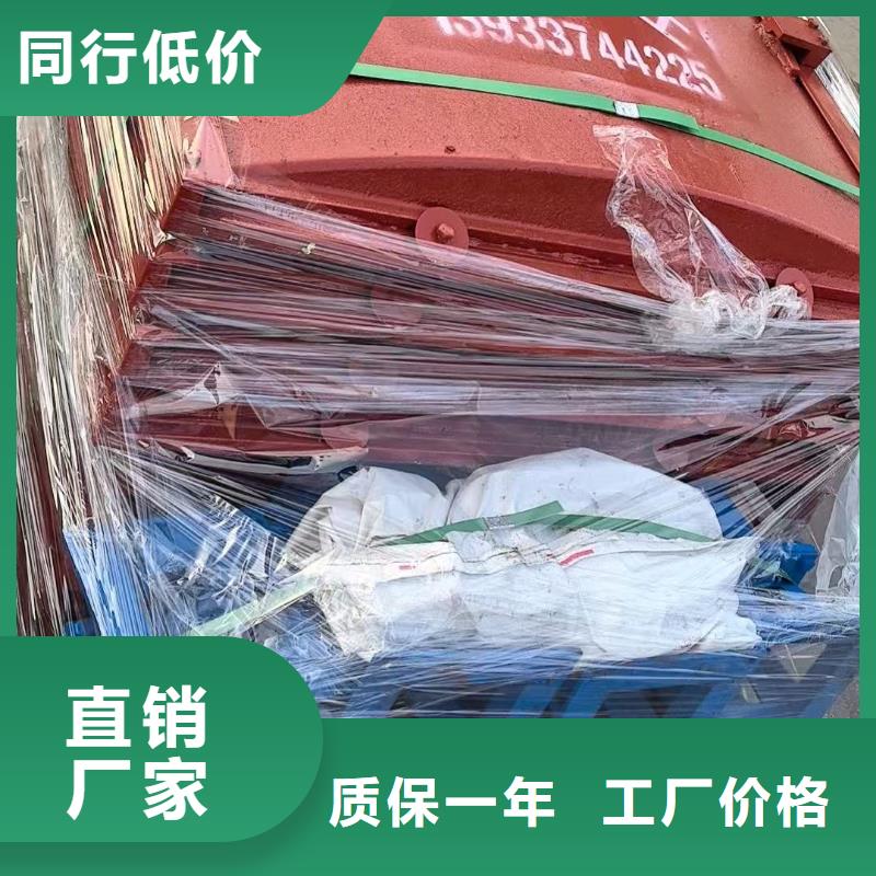 水电站闸门_附壁式铸铁镶铜闸门[制造生产商]