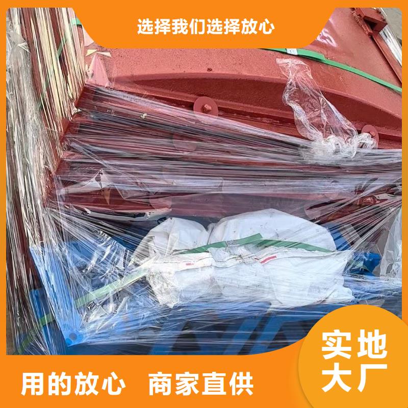闸门启闭机-pz双向止水铸铁闸门技术领先
