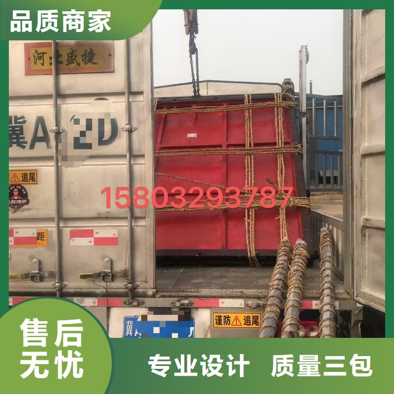 佛坪区管道闸门厂家供应
