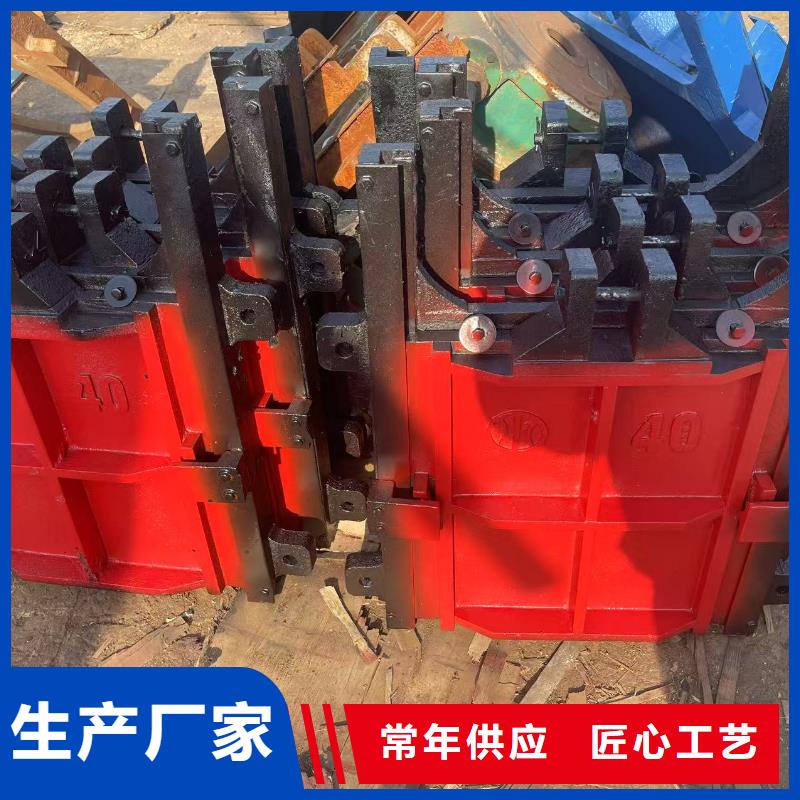 平板铸铁闸门DN0.8铸铁闸门[制造生产商]