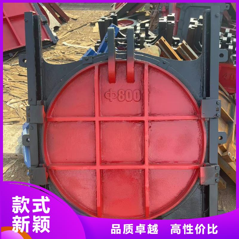 镶铜铸铁闸门_铸铁法兰闸门-生产厂家在哪里
