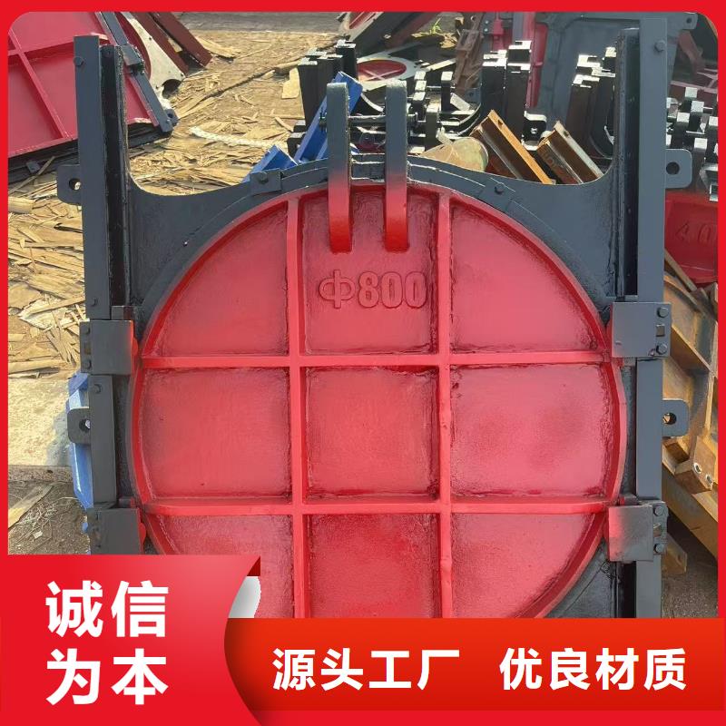 成华区管道闸门厂家供应