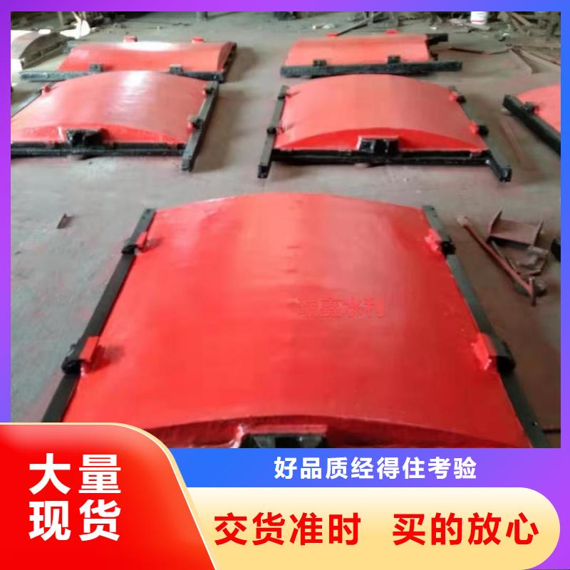 成华区河道铸铁闸门厂家供应