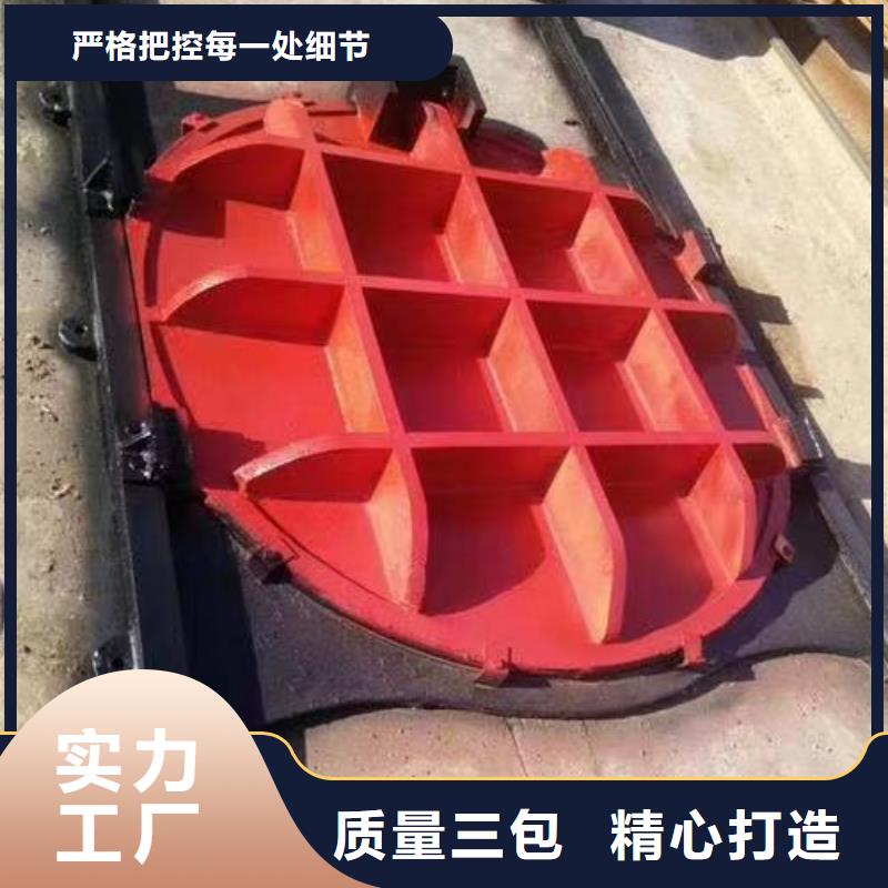铸铁闸门-景观大型闸门耐用可靠