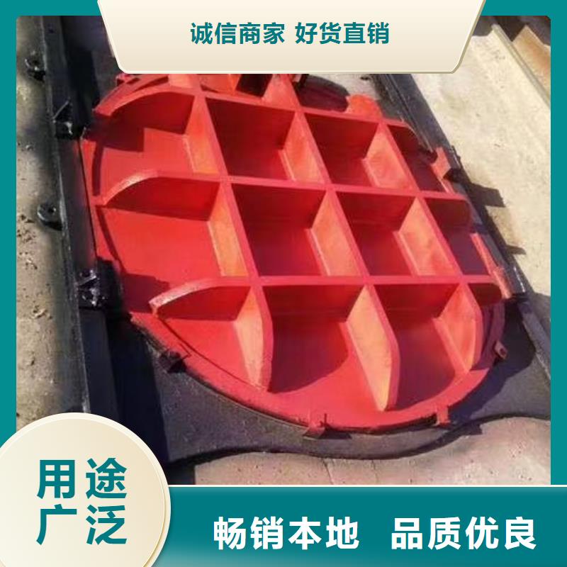 铸铁镶铜闸门-双向拦水铸铁闸门老品牌