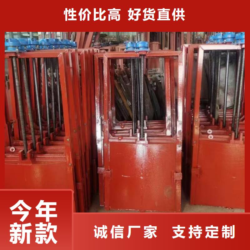 MZY铸铁圆形闸门[厂家]