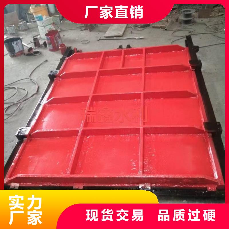 附壁式双向止水铸铁闸门厂家低价走货