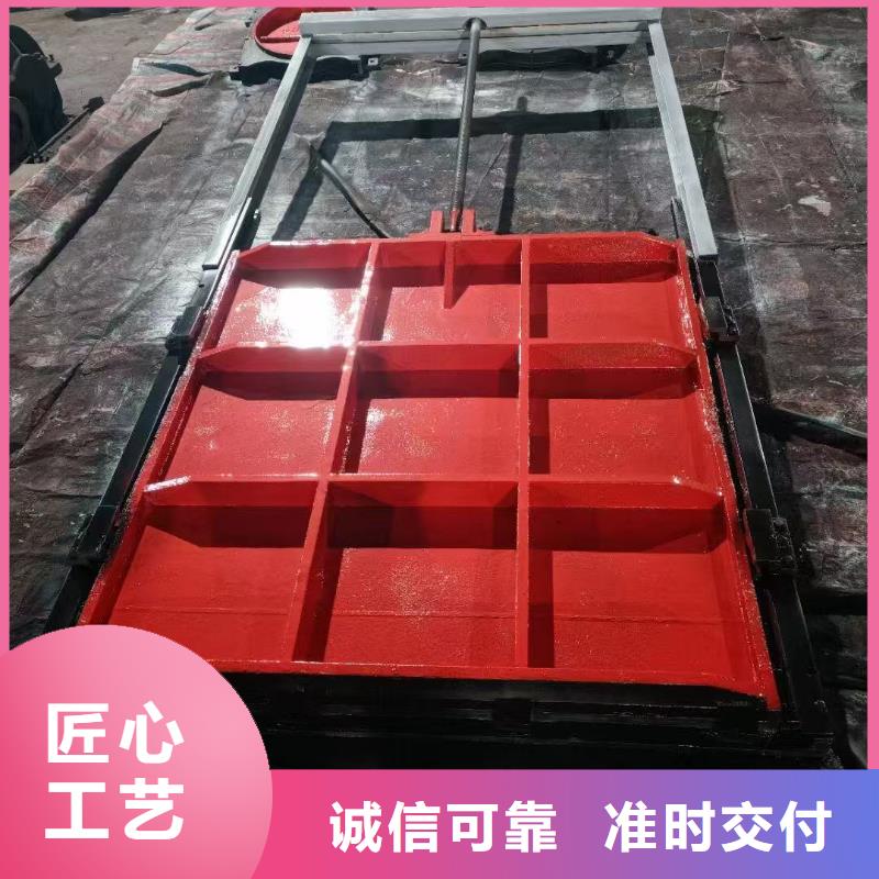 铸铁闸门-1.5*1.5闸门经验丰富