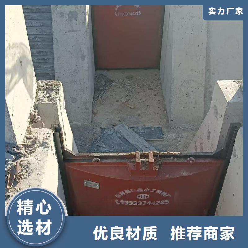 铸铁镶铜闸门-平板铸铁镶铜闸门直供价优