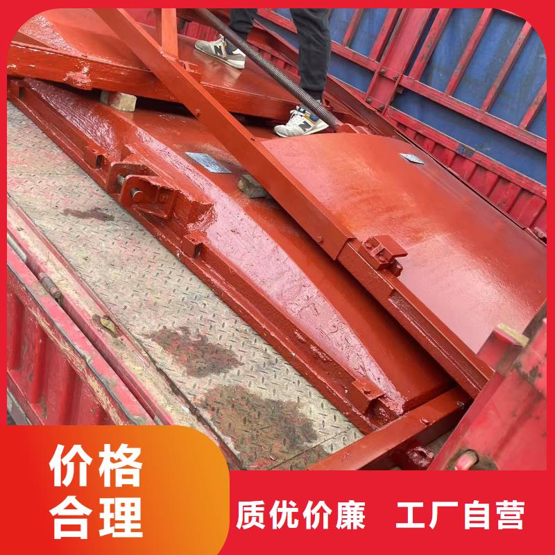 2米*3米铸铁闸门批发优惠多