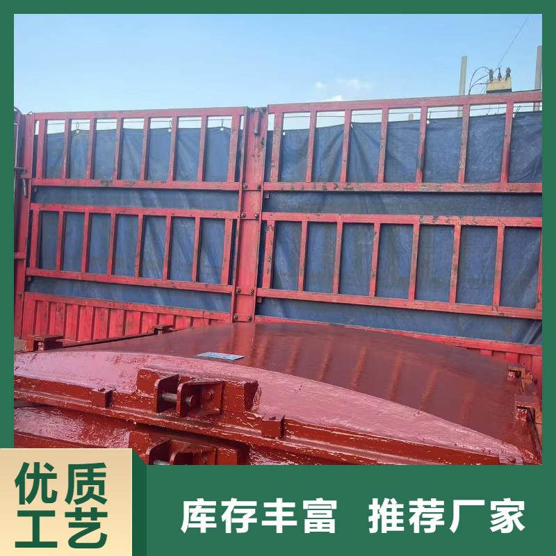 暗杆式铸铁镶铜闸门按需定制