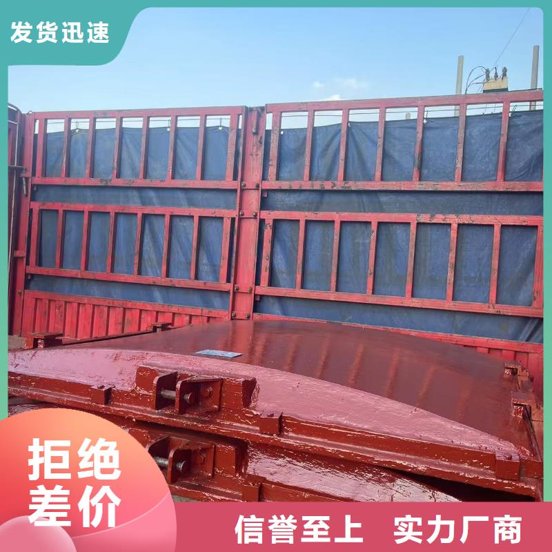 渠道闸门-景观大型闸门24小时售后服务