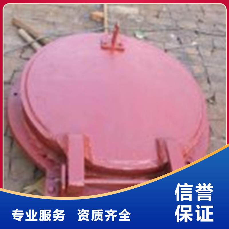 有现货的管道拍门品牌厂家